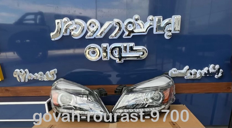 چراغ جلو فوتون تونلند نیوفیس اصلی سمت چپ