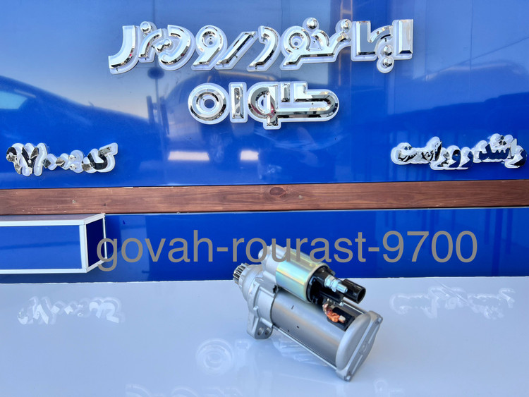 استارات فوتون تونلند بنزینی یورو ۵ وG7