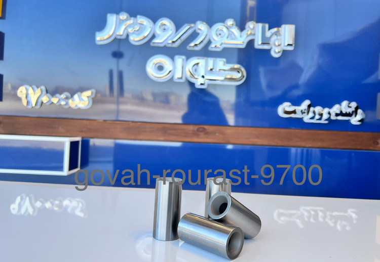 بوش گژنپین فوتون تونلند دیزل ,یک عددی