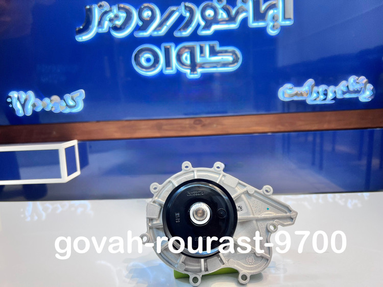 واتر پمپ فوتون تونلند دیزل یورو ۴و۵