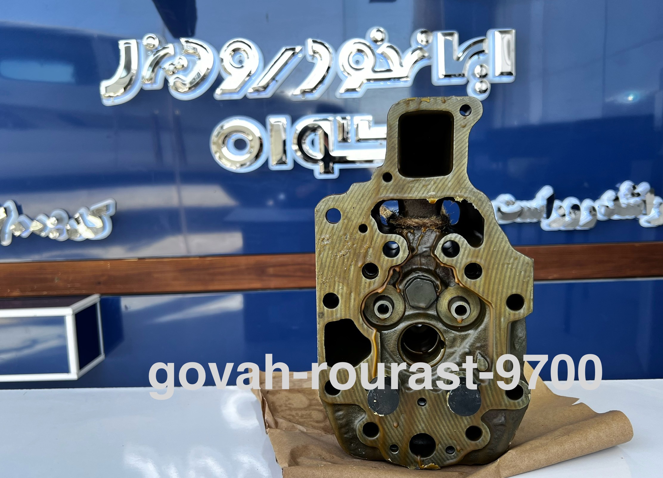سرسیلندر بنز ۲۶۲۴/۱۹۲۶ (بدون متعلقات)