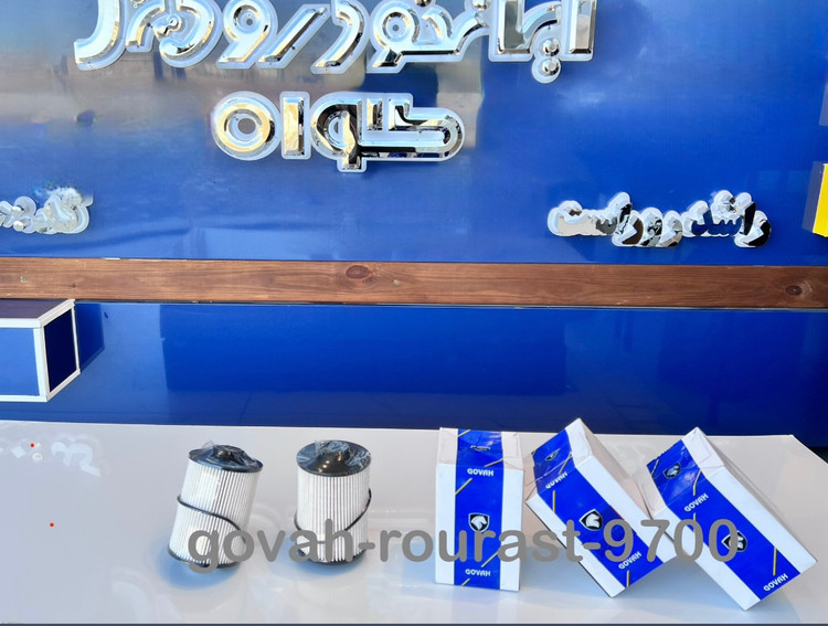 فیلتر گازوئیل فوتون تونلند یورو 4