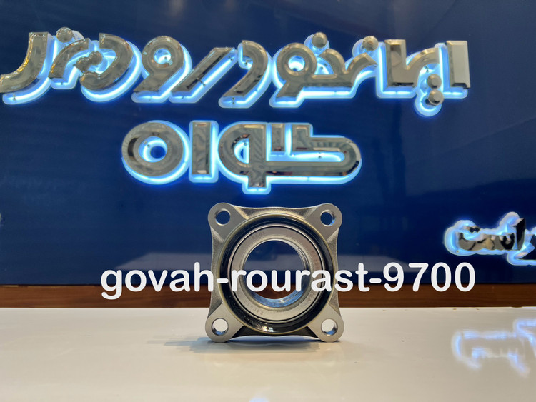 بلبرینگ چرخ جلو فوتون تونلند دیزل یورو ۴ و ۵