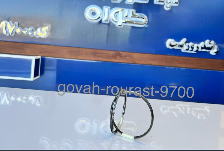 رینگ موتور فوتون تونلند بنزینی یورو۴ (استاندارد) ۱ ست کامل