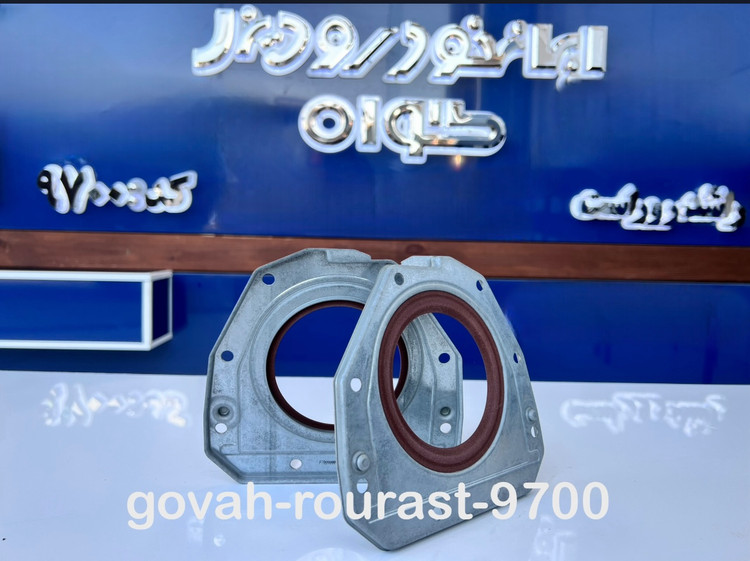 کاسه نمد و کاور ته میللنگ فوتون تونلند بنزینی یورو۵ و G7