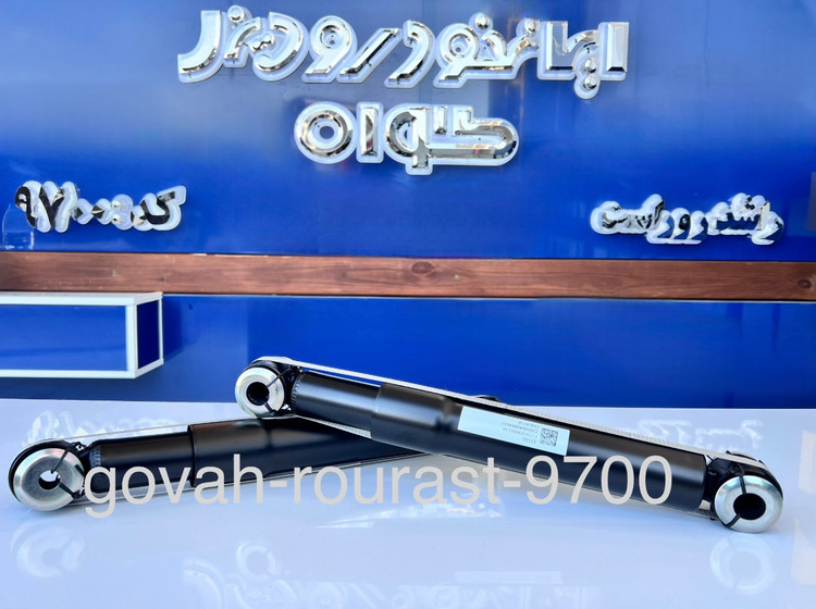 کمک فنر عقب سمت چپ فوتون تونلند دیزل و بنزینی